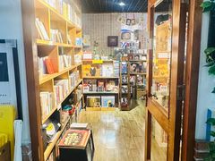 -守望者书店(南开大悦城店)