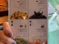 菜单-皖荟·徽菜(来福士广场店)