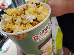-AMG海上明珠影城(上海环球港RealDCinema店)