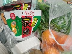 -京客隆超市(华安店)