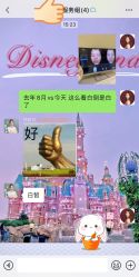 -澳玛·星光医疗美容
