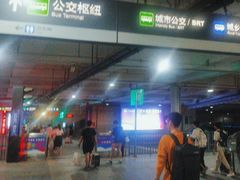-温州南站