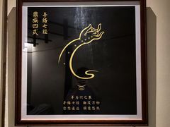 -鼎族怡华·指压·油压·经络(西单昌盛大厦店)
