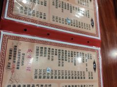 -四海楼(二案店)