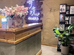 -红星美凯龙北京至尊MALL(东四环中路店)