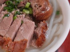 -凌舍好烧鹅(中山路店)
