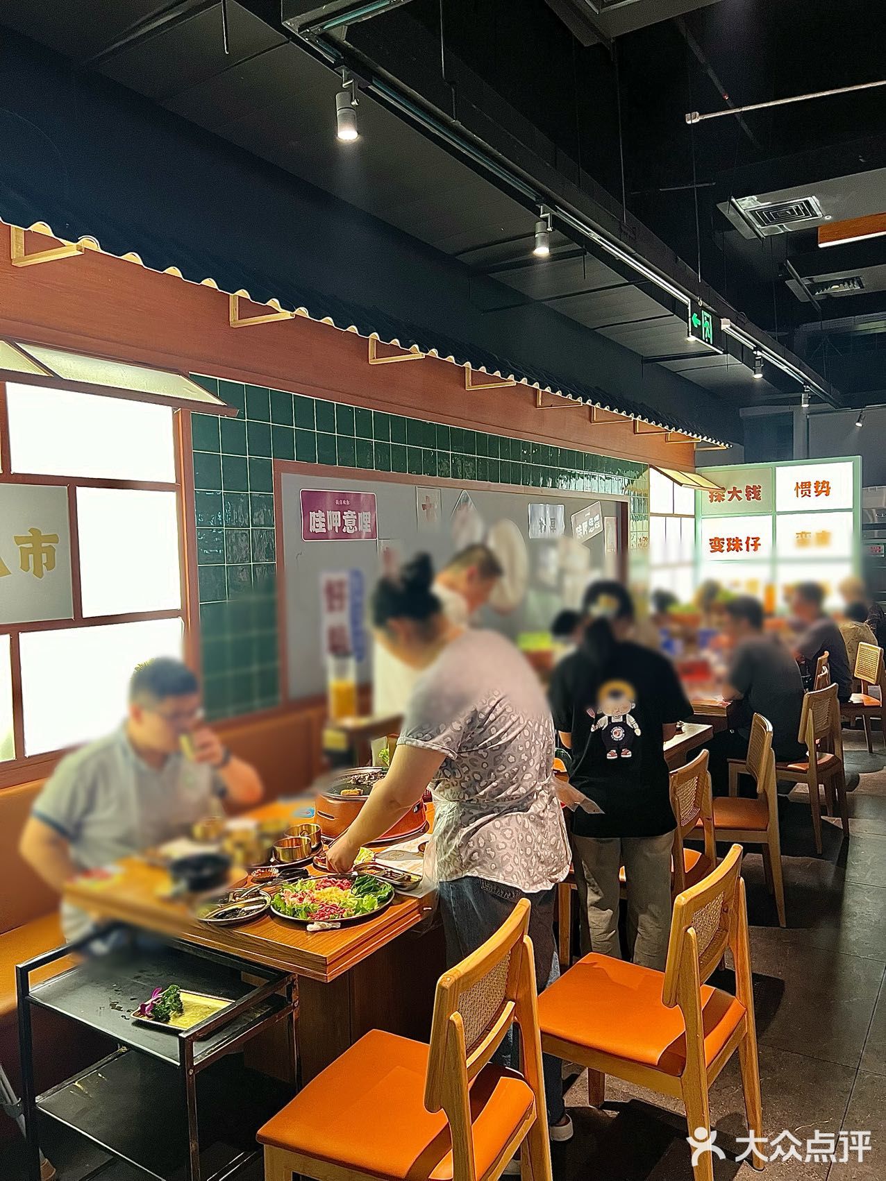 卧卧卧！！烤肉店也换万圣节皮肤了！！