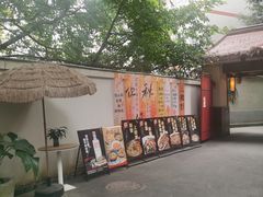 -老渔家鲜鱼轩(南浦横街店)