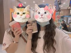 -茶话弄(北京密云万象汇店)