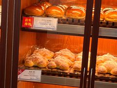 -都恩客(高岛屋百货店)
