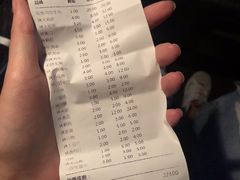 -洪忠涮烤王(嵩山路店)