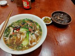 -易裕和·长沙米粉(友谊路店)