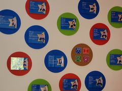 -美吉姆儿童发展中心(远洋中心店)