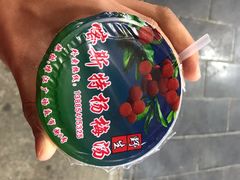 -喀斯特杨梅汤(荔波美食街店)