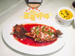 -弘馆·镜湖印象