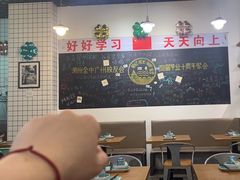 -唔止卤嘢·潮州府城菜(鹭江店)