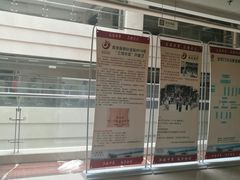 -中国中医科学院西苑医院(本部)