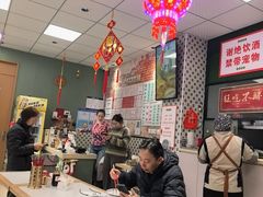 -鲁达面馆本帮风味(共康东路店)