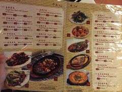 菜单-金莲记(茨厂街店)