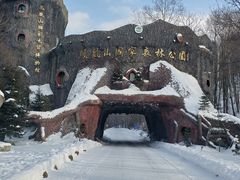 -凤凰山国家森林公园