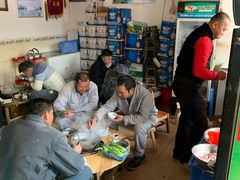 -秧塘牛八宝(金山路店)