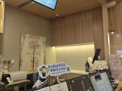 -霸王茶姬(广州白云悦和方店)