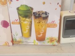 -CoCo都可(永德店)