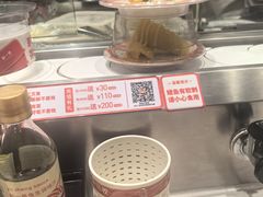 -新一番三文鱼寿司(大东海店)