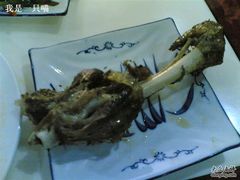 烤羊棒骨-苏力坦新疆特色(东直门店)