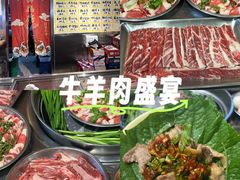-英雄故事地摊烤肉(马驹桥店)