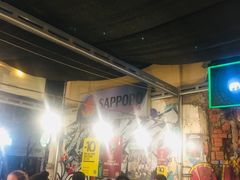 -5KU Station