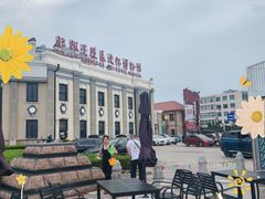 -烟台山景区