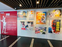 -曹杨影城(曹杨店)