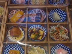 -阿瓦山寨·湘菜现炒·剁椒鱼头王(咸阳总店)