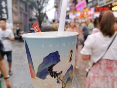 -仙境豆夫(步行街旗舰店)