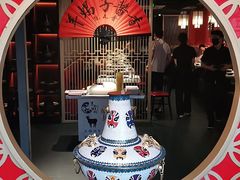 -京韵胡同·酱香羊蝎子火锅涮肉(长寿路店)