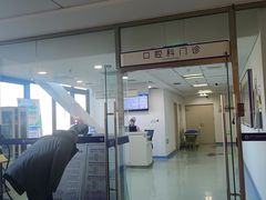 -北京市垂杨柳医院