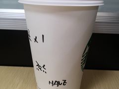 -星巴克(无锡百联奥特莱斯店)