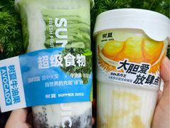 -树夏(成都招商大魔方店)