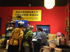 -五样儿西昌小签签烤串(建设路店)