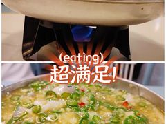 青椒水晶财鱼-付掌柜在成都·热炒砂锅集(金禾店)