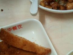 -玉华饮食店(茅台路店)