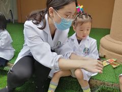 -遇见未来早教·托育中心(玛斯兰德旗舰店)
