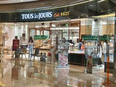 -多乐之日(颐堤港店)