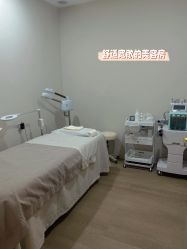 -小梨·OndaPro·专业脱毛连锁机构