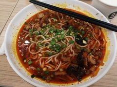 秦味臊子面-袁记肉夹馍(北客站店)