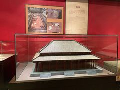 -南越王博物院(王宫展区)