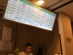 -笃笃笃糖粥(十全街店)