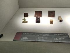 -宣城市博物馆