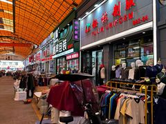 -信基沙溪酒店用品博览城